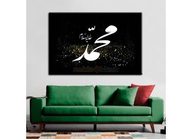 İsm-i Nebi | Hz.Muhammed (s.a.v.) 