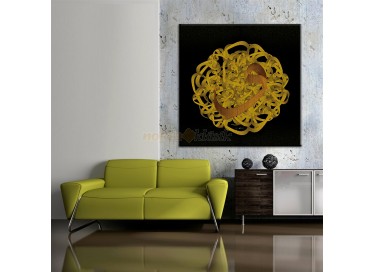 Dekoratif Kanvas Tablo | Asimetrik 99 Vav (66x66cm)