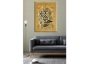 Dekoratif Kanvas Tablo - Celi Sülüs Levha 50x120cm