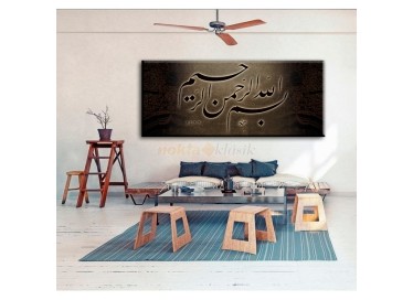 Dekoratif Kanvas Tablo - Besmele 120x50cm