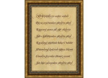 Kaligrafi Kıta. Zülf-ü Kaküllerin Amber Misali - EA1852 