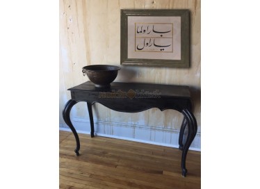 Bar olma yâr ol * Celi Talik - El Yazması Levha