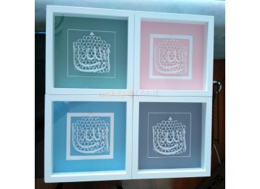 Celi Sülüs Maşallah (cc) Kaatı Çalışması - 18016