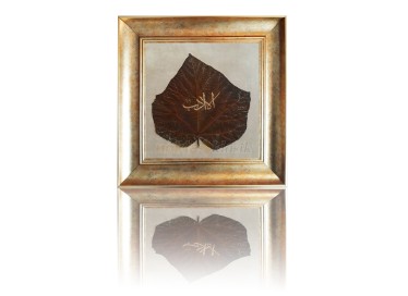 İlla Edeb Levhası. (Orjinal Eser) - 1801578