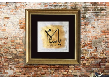 Ya Selam - Ey selamet veren - 17917