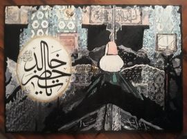 Ya Hazret-i Halid Bin Zeyd (r.a.) Akrilik Uygulama  - 19219