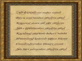 Kaligrafi Kıta. Zülf-ü Kaküllerin Amber Misali - EA1852 