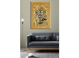 Dekoratif Kanvas Tablo - Celi Sülüs Levha 50x120cm