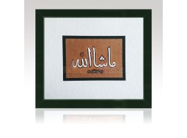 Maşallah El Yazması Levha - 1921924