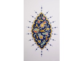 ' Nefes ' Kalemişi Tablo - Orjinal 210821