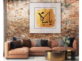 Ya Selam  -  Ey selamet veren - 17919 Canvas Tablo