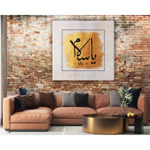 Ya Selam  -  Ey selamet veren - 17919 Canvas Tablo